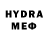 Героин VHQ Grymlik