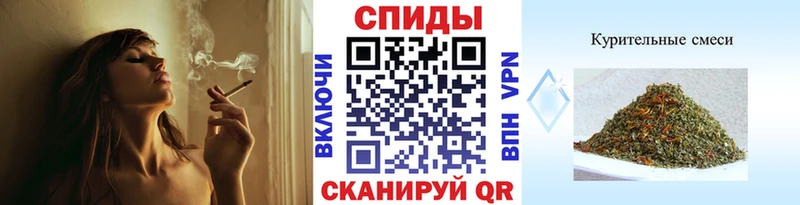 Бутират вода  продажа наркотиков  KRAKEN зеркало  Невинномысск 