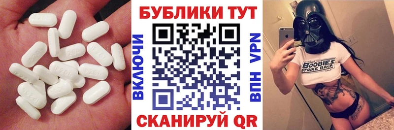 Ecstasy бентли где продают наркотики МЕГА сайт Невинномысск