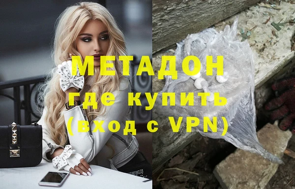 2c-b Тихвин