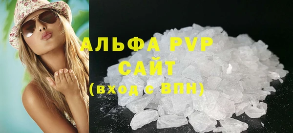гидра Тобольск