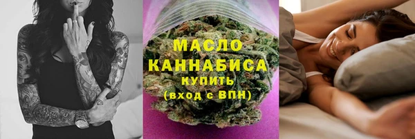 2c-b Тихвин