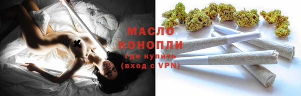 2c-b Тихвин