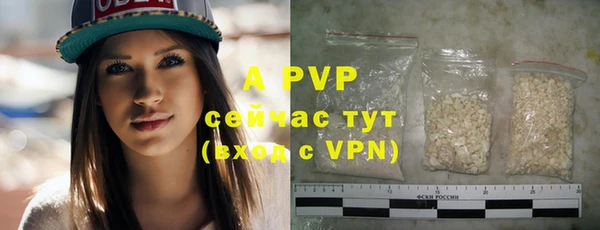 гидра Тобольск