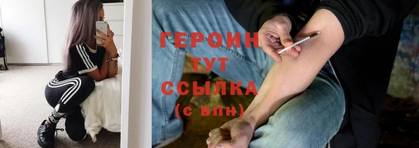 2c-b Тихвин