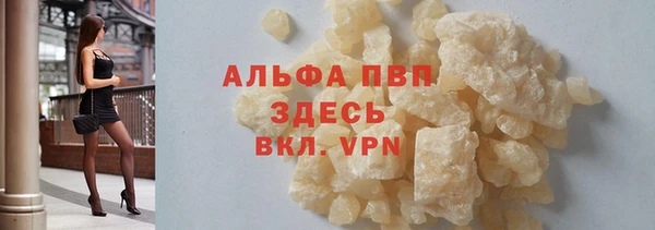2c-b Тихвин