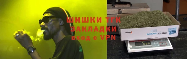 ECSTASY Тихорецк