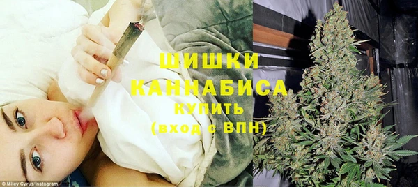 гидра Тобольск