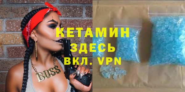 2c-b Тихвин