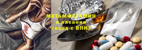 2c-b Тихвин