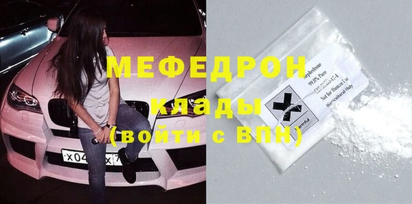 2c-b Тихвин