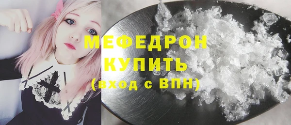 гидра Тобольск