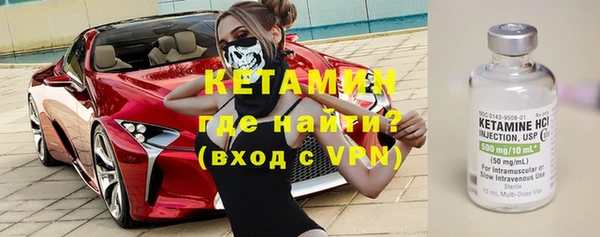эйфоретик Тавда