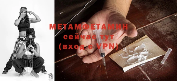 2c-b Тихвин