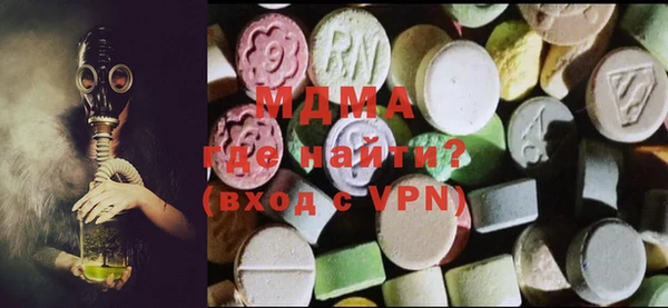 не бодяженный Сясьстрой