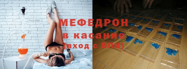 ECSTASY Тихорецк