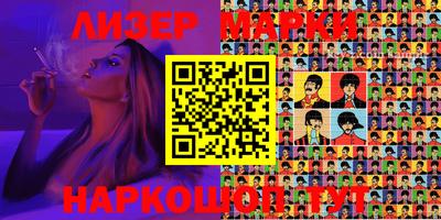 MDMA Северобайкальск