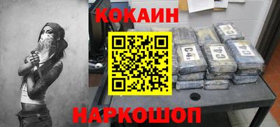 MDMA Северобайкальск
