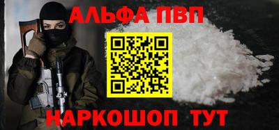 MDMA Северобайкальск