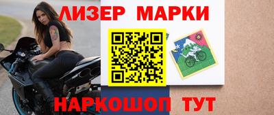 гашиш Свободный