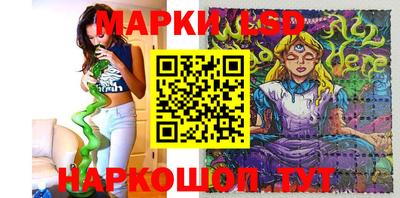 бошки Севастополь