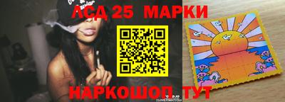MDMA Северобайкальск