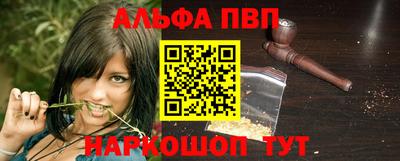 MDMA Северобайкальск