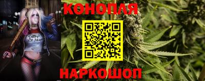 гашиш Свободный