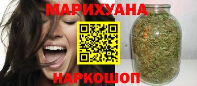 гашиш Свободный