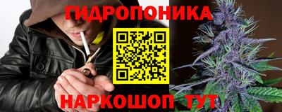 гашиш Свободный