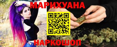 гашиш Свободный