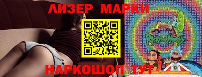 гашиш Свободный