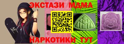 гашиш Свободный