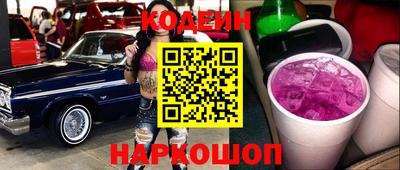 гашиш Свободный