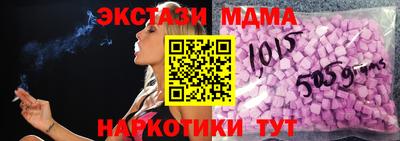 гашиш Свободный