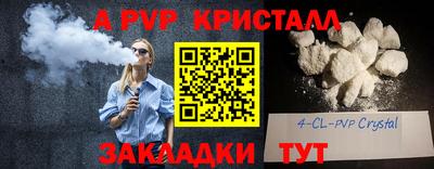 гашиш Свободный