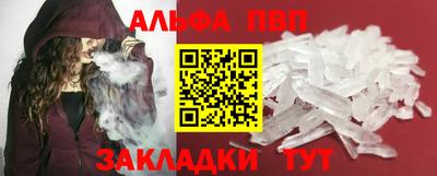 гашиш Свободный
