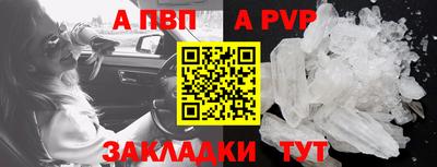 гашиш Свободный