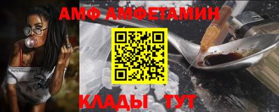 MDMA Северобайкальск