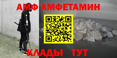 гашиш Свободный