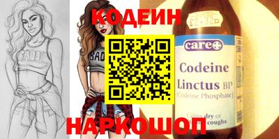 MDMA Северобайкальск