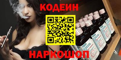 MDMA Северобайкальск