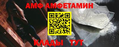 MDMA Северобайкальск
