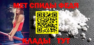 MDMA Северобайкальск