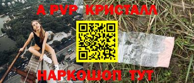 гашиш Свободный