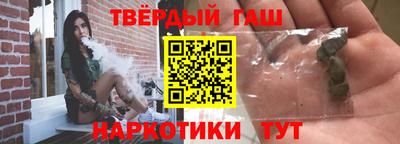 MDMA Северобайкальск
