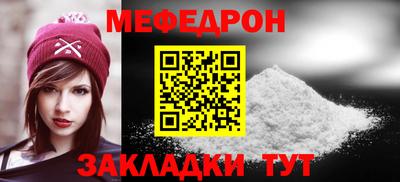 бошки Севастополь