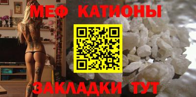 MDMA Северобайкальск