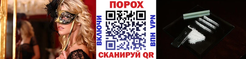 Метамфетамин Декстрометамфетамин 99.9%  Невинномысск 