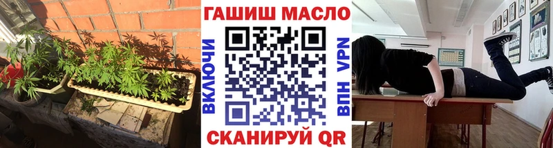 ТГК концентрат  Невинномысск 
